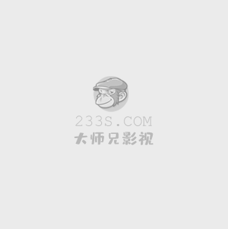 斗罗大陆162集在线观看